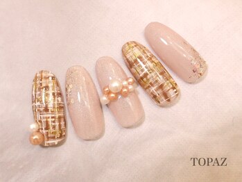 トパーズ 恵比寿(TOPAZ)/ツイードネイル［恵比寿］
