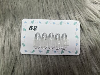 はあとねいる 三浦海岸店/定番デザイン No.52