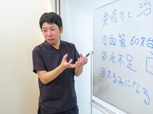 ヨウスタイル(YOU STYLE)の雰囲気（豊富な知識でお客様が納得のいく施術＆カウンセリングを致します）