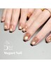 【Hand】ご新規様価格☆マグネットワンカラー　￥6500→￥5500