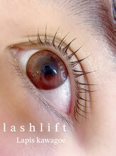 ラピス 川越店(Lapis)/ラッシュリフトorまつ毛パーマ