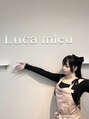 ルカミュー(Luca mieu)&nbsp;大西 夏妃