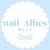 ネイル アリーズ セカンド(nail Allies 2nd)のお店ロゴ