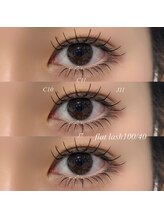 ライル(RILE)/flat lash 100/40