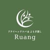 ルアン(Ruang)のお店ロゴ