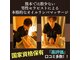 キタ(KITA)の写真
