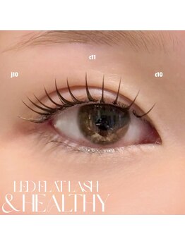 イリス 博多店(IRIS.)/&Healthy[アンドヘルシー］