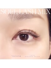 アイマ 北千住(imma)/ソエルラッシュミックス 120本