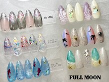 フルムーン(FULL MOON)