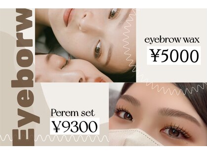 リボン 仙台のまつ毛屋さん(Ribbon)の写真