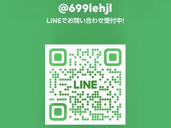 メッサリー(MESSA-LEE)/公式LINE