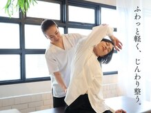 ボディスキャンスタジオ オオシロ(BODY SCAN STUDIO OSHIRO)