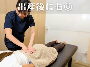 あい鍼灸整骨院 刈谷院/骨盤調整☆腰の負担ケア♪