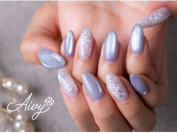 アイビー(Aivy)の写真/冬のトレンドアートならお任せ♪豊富なカラー・サンプルから選べる定額コースや持込アートにも柔軟に対応◎