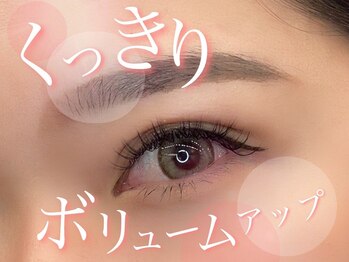 プラチナムドール 栄店(PLATINUM DOLL)/まつげパーマアイブロウ久屋大通