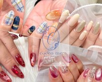 コッコミー(cocco me)