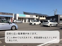 ロコア 大在店/広々駐車場で停めやすい！