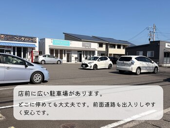 ロコア 大在店/広々駐車場で停めやすい！