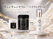ドレッサー 福岡香椎店(DRESSER)/【商材】VICTORIA