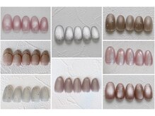 リリ 新潟駅前店(ReRe)/【ネイル】マグネット定額5