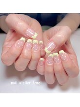 ネイルアトリエ エルメル(nail atelier Armel)/