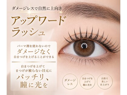 ピンクラグーン 横浜店(PinkLagoon)の写真