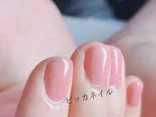 ピッカネイルの雰囲気(小机/新横浜/鴨居/港北/マグネット/ケア/ワンカラー/フット)