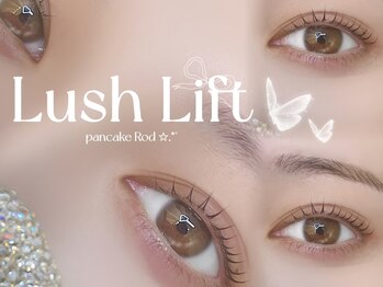 カヌヌ(kanunu)の写真/鶴橋駅から徒歩0分の好立地サロン