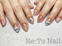 リトネイル 綾瀬(Re:To Nail)/ブルー×ベージュ×ホワイト