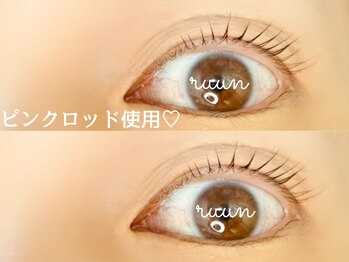 ルーン 千川要町(ruun)/根本はしっかり！自然な仕上がり