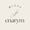 エナリーム(enarym)のお店ロゴ