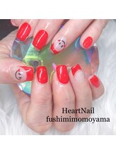 はあとねいる 伏見桃山店/限定デザイン