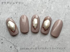 ハンド定額ラグジュアリーコース