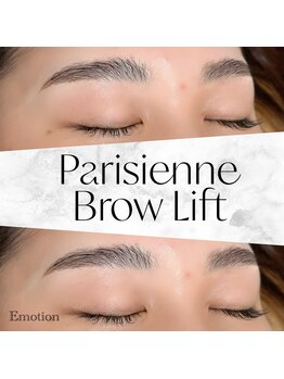 エモーション(Emotion)/眉毛を整えより美人に♪