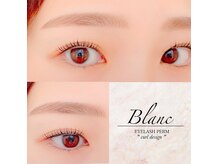 アイラッシュサロン ブラン リーフウォーク稲沢店(Blanc)