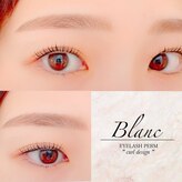 アイラッシュサロン ブラン リーフウォーク稲沢店(Blanc)