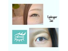 アイミィ(eyemii)