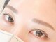 ムード アイルーム(mood -eye room-)の写真/【ナチュラル美眉で垢抜けた印象に♪】自分に似合う眉毛の形が分からない…そんな方もお任せ下さい◎