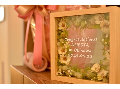 アジエスタ 那覇国際通り店(ASIESTA)の写真