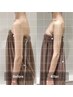 【効果◎豊胸術&姿勢矯正】コラーゲン150%！マシン+美乳美容液+姿勢矯正60分