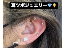 ロジ(loji)/