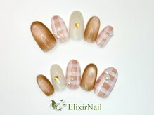 エリクサーネイル 渋谷(Elixir Nail)/定額aシンプル/クーポン使用