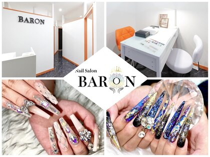 バロン 本厚木店(BARON)の写真