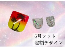 ハジチ(HAZICHI)/6月フットネイル定額デザイン