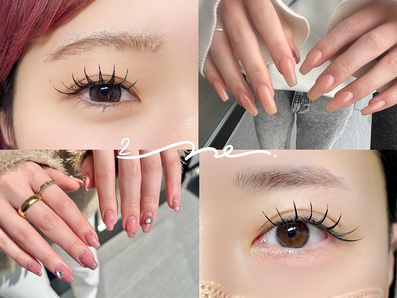 ニー(2ne.)｜ホットペッパービューティー