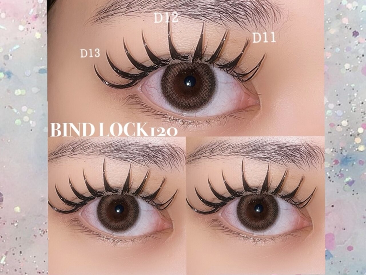 キラキラオメメ｜ホットペッパービューティー