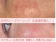 エム アンド ケー(M&K)の写真