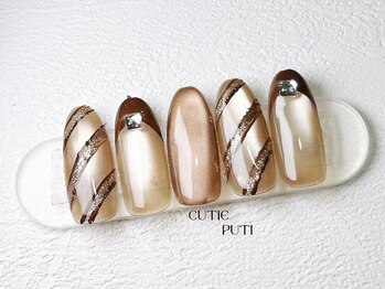 キューティプティ 池袋東口店(Cutie puti)/春夏秋冬パラジェル フィルイン