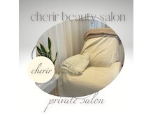 マハロ 大宮(Mahalo)の雰囲気（ゆっくり寛げるプライベートサロン。）