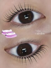 リア(Li'a)/まつ毛パーマ（ 4Dflow ）